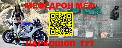 ПСИЛОЦИБИНОВЫЕ ГРИБЫ Ярославль