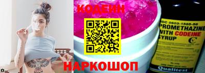 таблы Ярцево