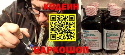 меф VHQ Янаул