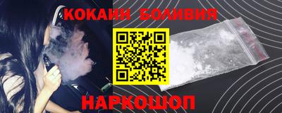 ПСИЛОЦИБИНОВЫЕ ГРИБЫ Ярославль