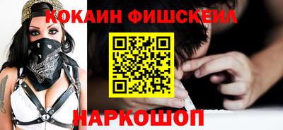 таблы Ярцево