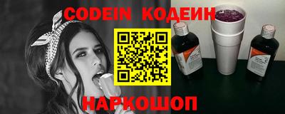 ПСИЛОЦИБИНОВЫЕ ГРИБЫ Ярославль