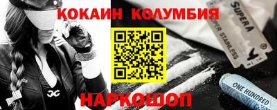 ПСИЛОЦИБИНОВЫЕ ГРИБЫ Ярославль