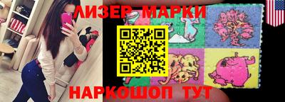 таблы Ярцево