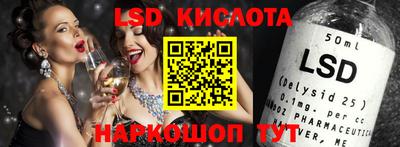 ПСИЛОЦИБИНОВЫЕ ГРИБЫ Ярославль