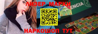 меф VHQ Янаул