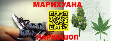 меф VHQ Янаул