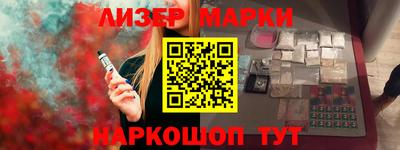 таблы Ярцево