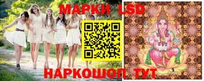 ПСИЛОЦИБИНОВЫЕ ГРИБЫ Ярославль