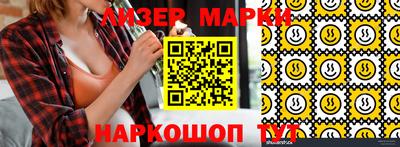 ПСИЛОЦИБИНОВЫЕ ГРИБЫ Ярославль