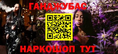 ПСИЛОЦИБИНОВЫЕ ГРИБЫ Ярославль