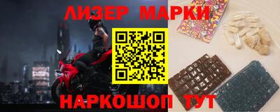 ПСИЛОЦИБИНОВЫЕ ГРИБЫ Ярославль