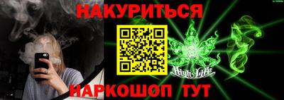 ПСИЛОЦИБИНОВЫЕ ГРИБЫ Ярославль