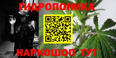 меф VHQ Янаул