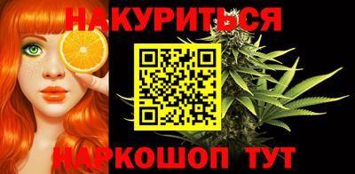 таблы Ярцево