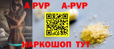 ПСИЛОЦИБИНОВЫЕ ГРИБЫ Ярославль