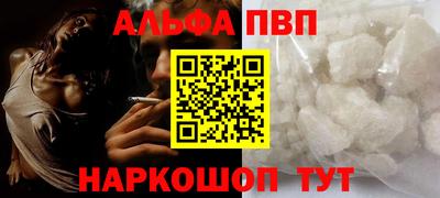 ПСИЛОЦИБИНОВЫЕ ГРИБЫ Ярославль