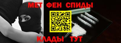 ПСИЛОЦИБИНОВЫЕ ГРИБЫ Ярославль