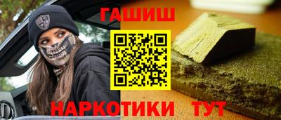 ПСИЛОЦИБИНОВЫЕ ГРИБЫ Ярославль