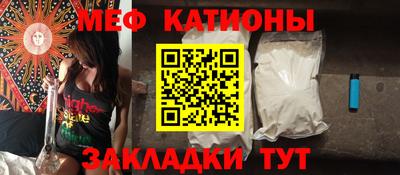 таблы Ярцево