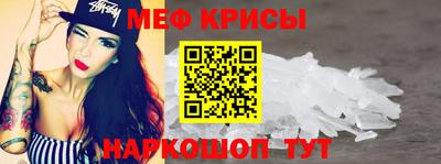 ПСИЛОЦИБИНОВЫЕ ГРИБЫ Ярославль