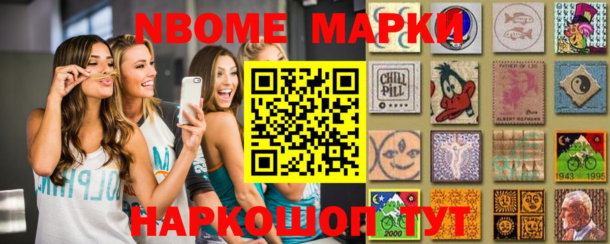 ЛСД экстази ecstasy  ЛСД экстази  Магадан  Вход с VPN  Лсд 25 экстази ecstasy 